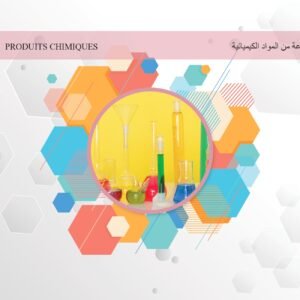 CHIMIQUES PRODUITS مجموعة من المواد الكيميائية